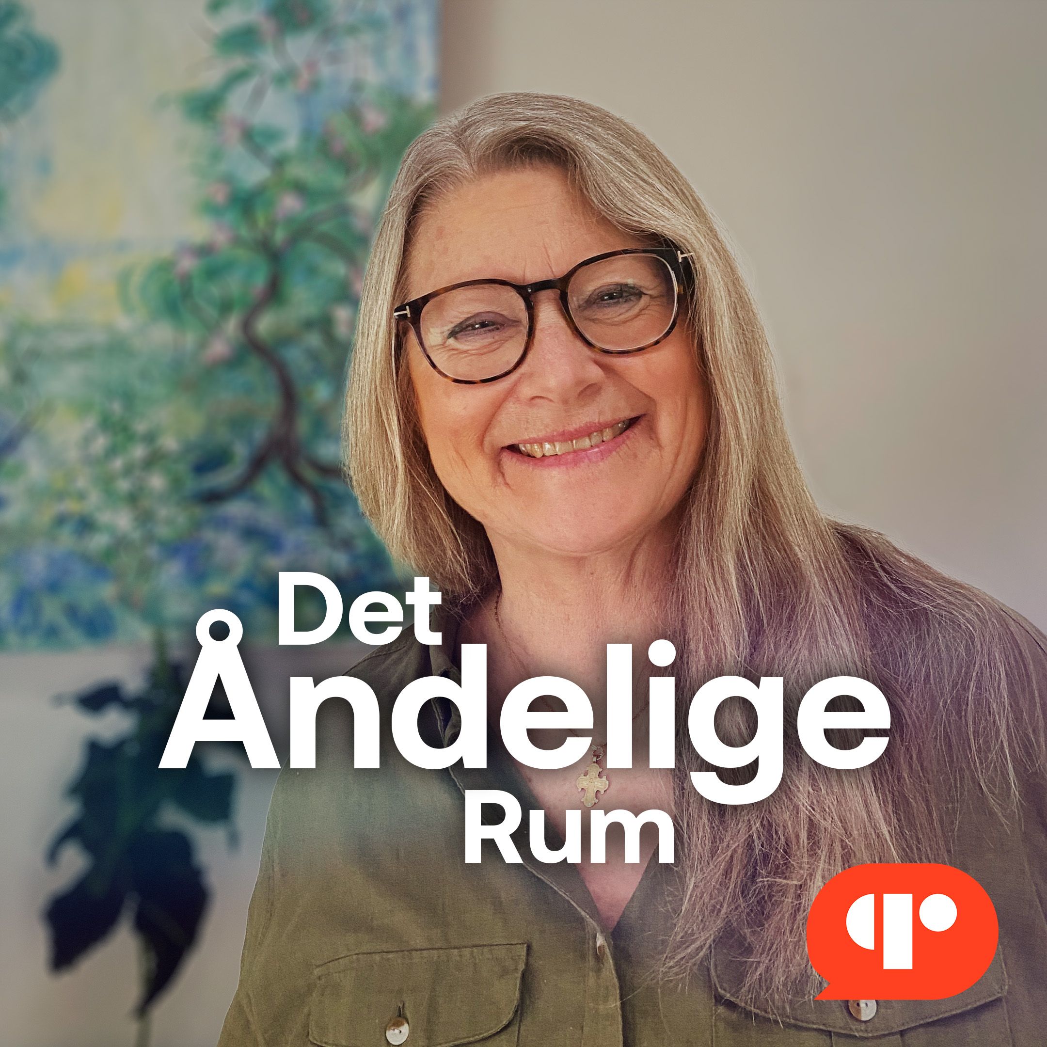 Det Åndelige Rum