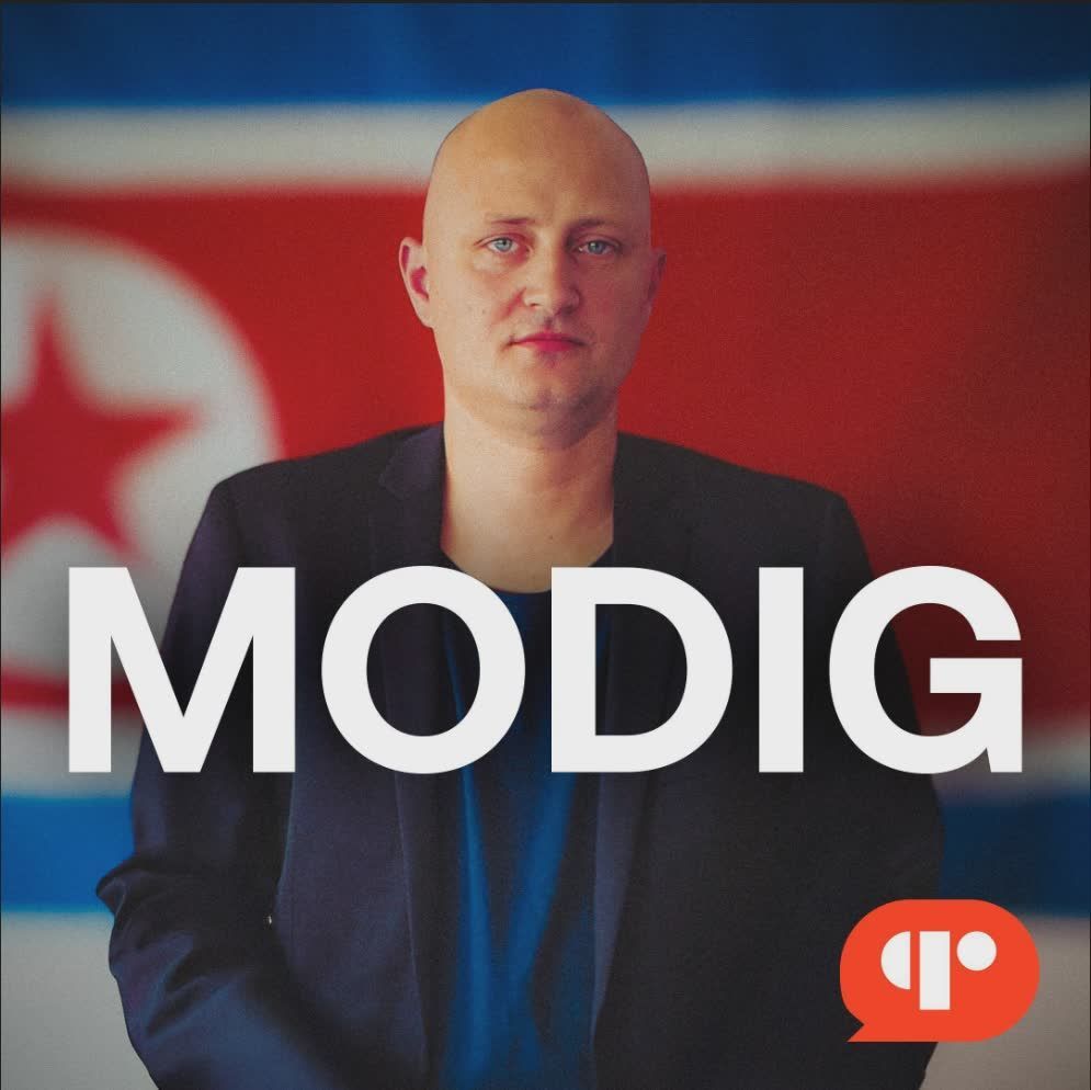 MODIG